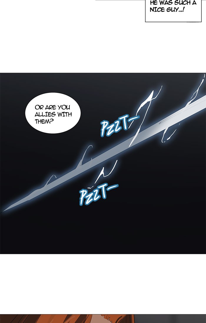 Tower of God Chapter 247 50